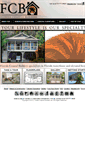 Mobile Screenshot of floridacoastalbuilders.com